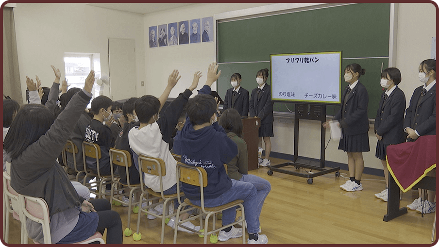 東日本大震災 教訓の継承　～あの日の経験を未来へ～