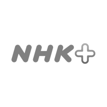 NHKプラス